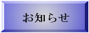 ���m�点