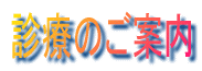 fÂ̂ē