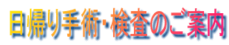 ApÊē